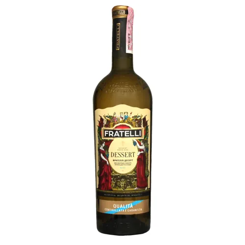 Вино 0.75л 14% біле солодке Dessert Fratelli бут