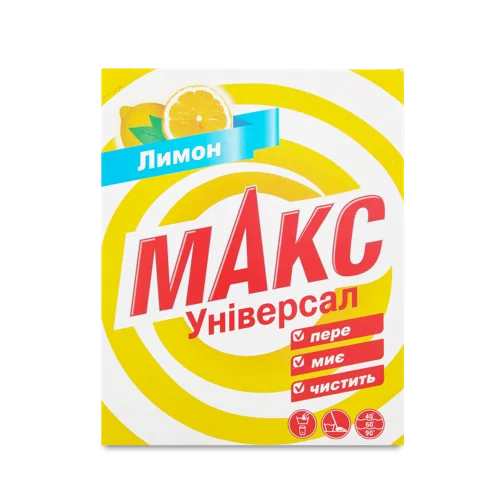 Миючий Порошкоподібний Засіб Лимон Універсал Макс, 350г