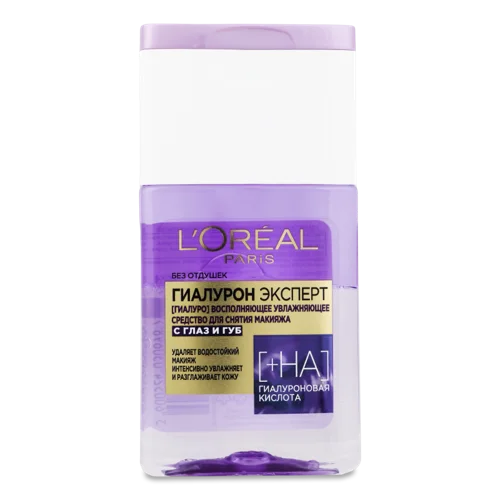 Засіб для Зняття Макіяжу Очей та Губ Гіалурон Експерт L'Oreal Paris, 125мл
