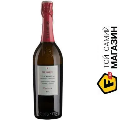 Вино Bareta Prosecco Superiore Brut; Merotto, 0,75л