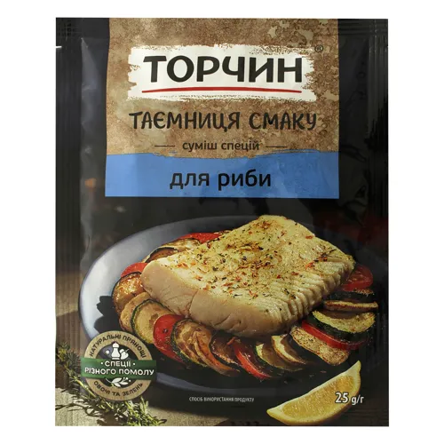 Суміш спецій для риби Таємниця смаку Торчин м/у 25г