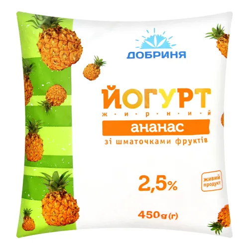 Йогурт 2.5% Ананас Добриня м/у 450г