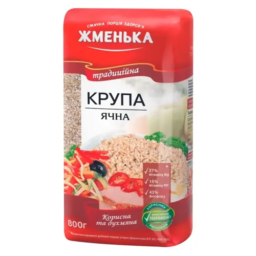Крупа Жменька ячна, 800г