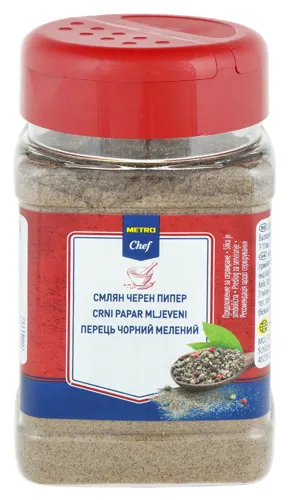 Перець чорний мелений Metro Chef 180г