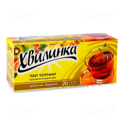 Чай чорний Хвилинка Тропік, 20*1,5г