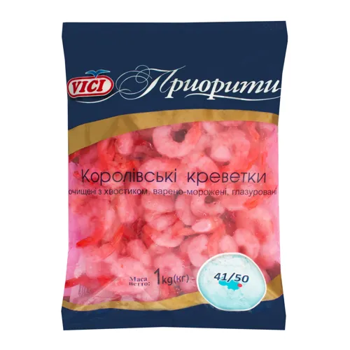 Креветки очищені з хвостиком 41/50 Королівські Пріоріті Vici в/м м/у 1кг