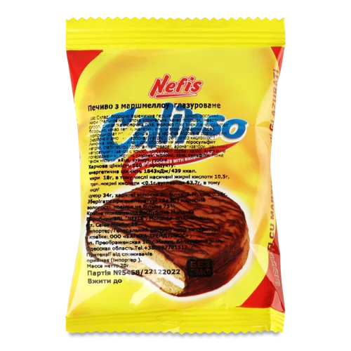 Печиво З Маршмеллоу Глазуроване В/ґ Calipso Nefis, 20г