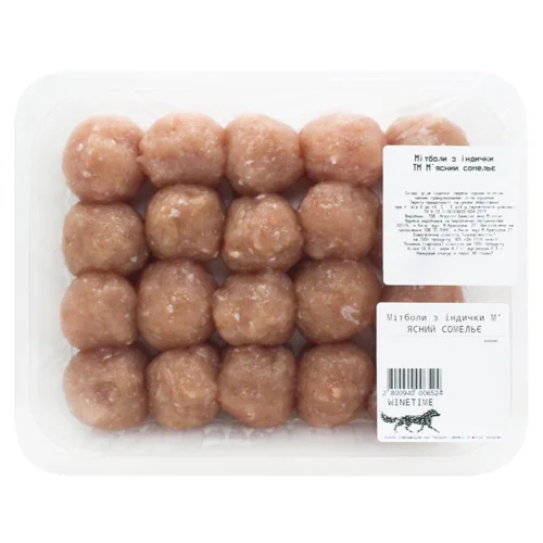 Мітболи М’ясний Сомельє з індички