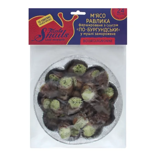 М'ясо равлика фаршироване з соусом у мушлі По-бургундськи Tante Snails м/у 210г