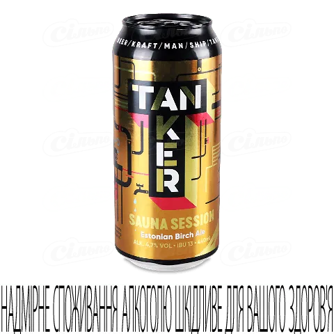 Пиво Tanker Sauna Birch Ale світле в залізній банці, 0,44л