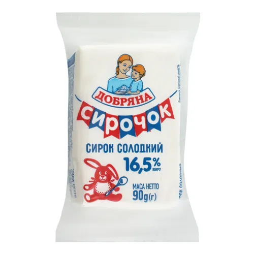 Сирок 16.5% солодкий Добряна м/у 90г