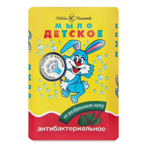 Дитяче Тверде Антибактеріальне Мило Невская Косметика, 90г