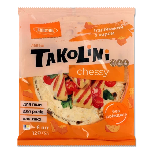 Лаваш з сиром Chessy Італійський, Київхліб, м/у, 120г, в/ґ