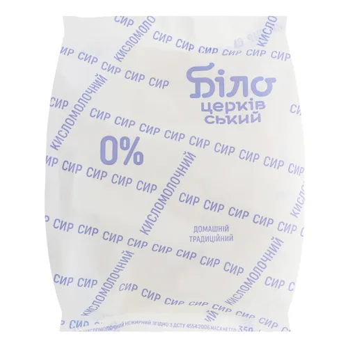 Сир 0% Домашній Традиційний Білоцерківський м/у 350г