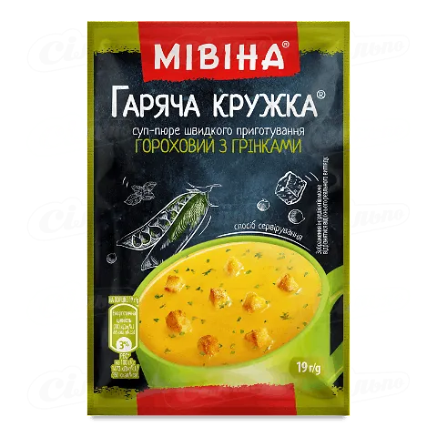 Суп «Гаряча кружка» гороховий з беконом та грінками, 19г