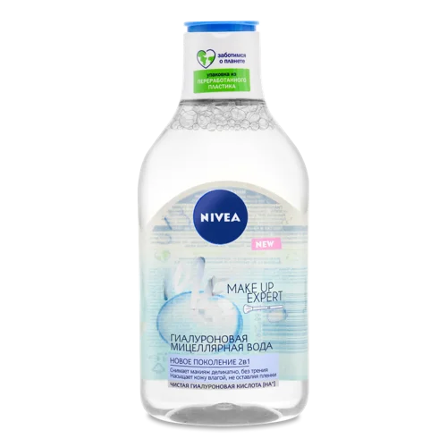 Міцелярна Вода Гіалуронова Make Up Expert Nivea, 400мл