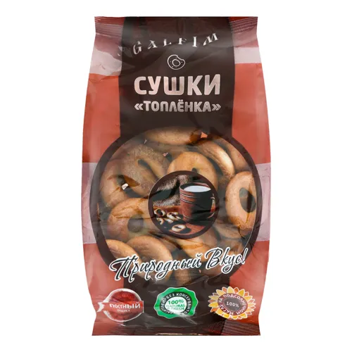 Сушки з ароматом пряженого молока Galfim м/у 200г