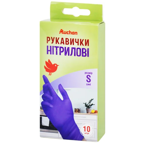 Рукавички господарські Auchan нітрилові S 10шт