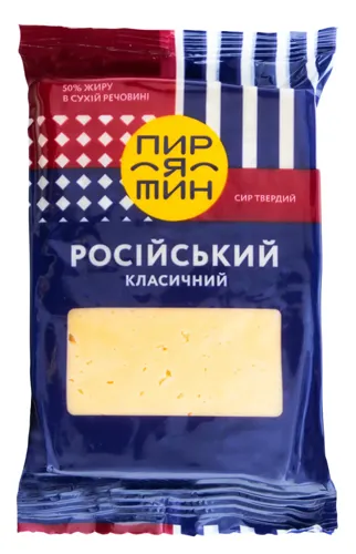 Сир 50% твердий Український Класичний Пирятин м/у 160г