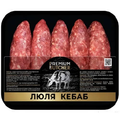 Люля-кебаб яловичий Premium Butcher охолоджений
