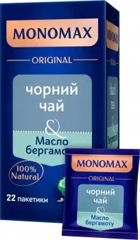 Чай Monomax чорний з бергамотом 100% 22 пакетика по 2г