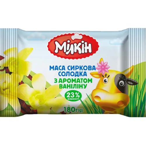 Сиркова маса Мілкін ванілін 23% 180г