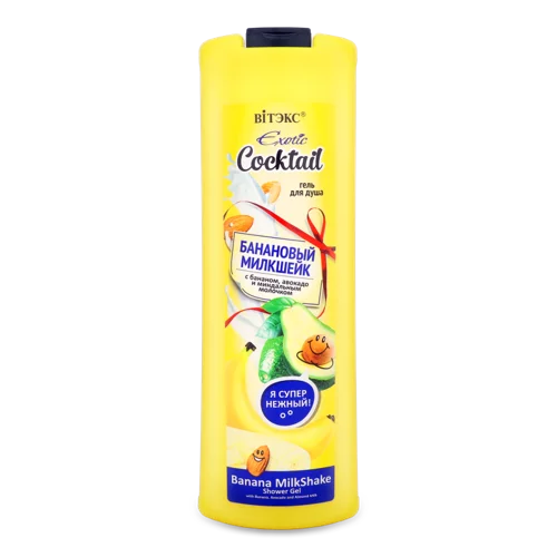 Гель для душу Банан, Авокадо і Мигдальне Молочко, Exotic Cocktail, Вітэкс, 500мл