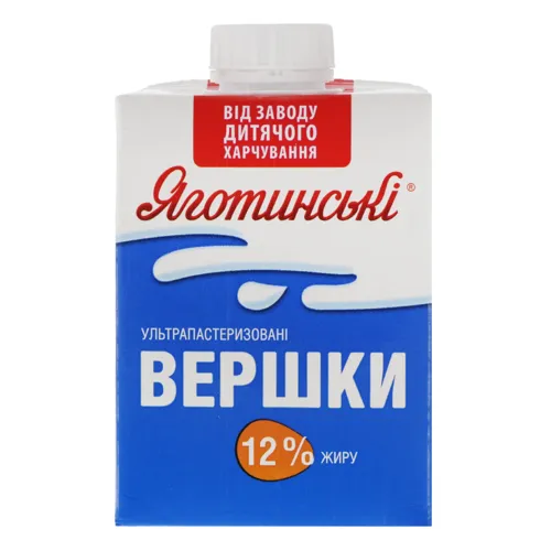 Вершки 12% ультрапастеризовані Яготинські т/п 500г