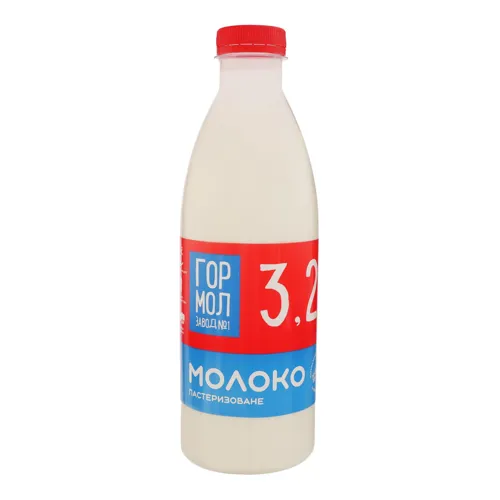 Молоко 3.2% пастеризоване Гормолзавод №1