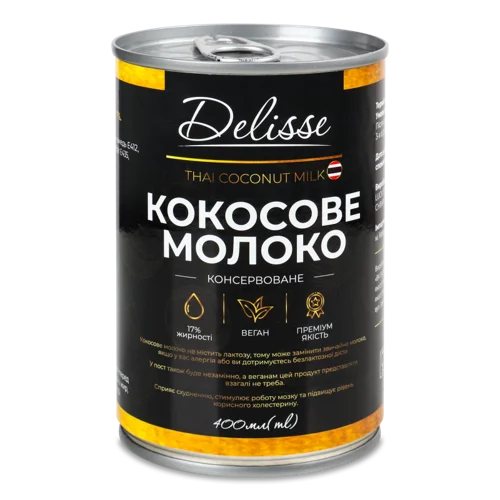 Молоко Кокосове Консервоване Delisse, 17% Жиру, з/б, 400 мл