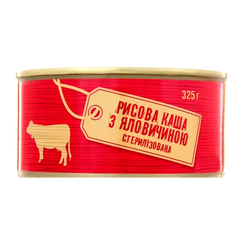 Каша рисова з яловичиною стерилізована Фабрика Здорово з залізній банці 325г