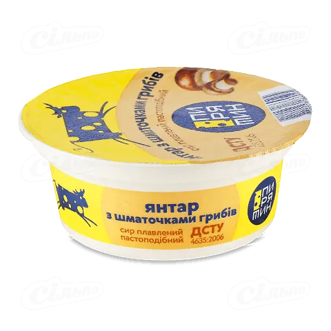 Сир плавлений Пирятин Янтар з грибами 45%, 90г