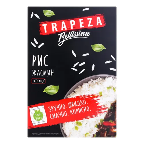 Рис Жасмин Trapeza