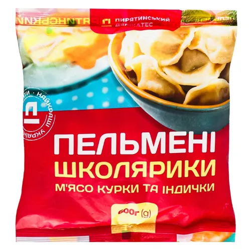 Пельмені Пирятинський Делікатес Школярики 600г