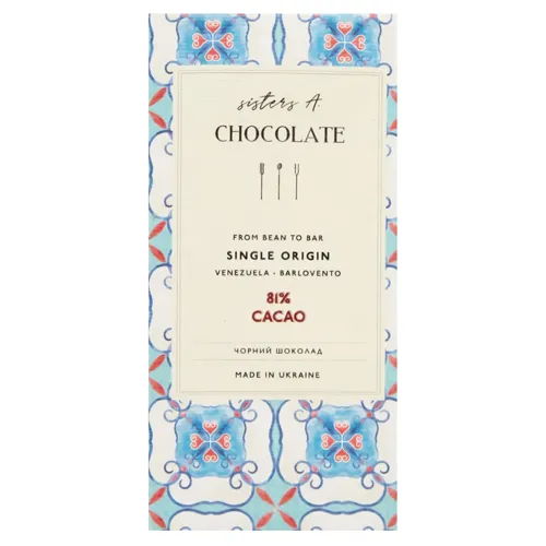 Шоколад чорний Sisters A. Chocolate Venezuela Barlovento 81% 70г