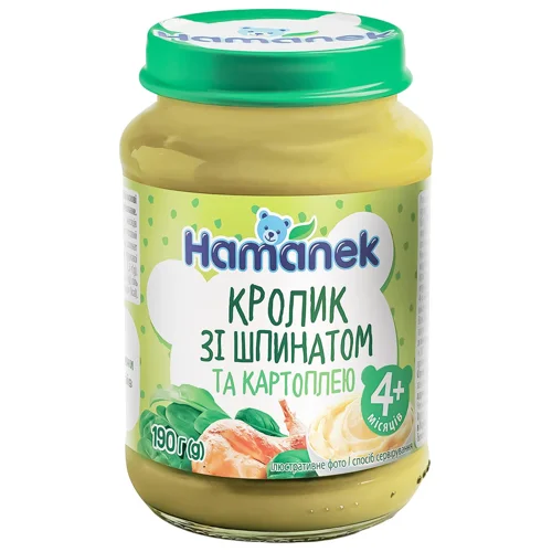 Пюре Hamanek Кролик зі шпинатом та картоплею 190г