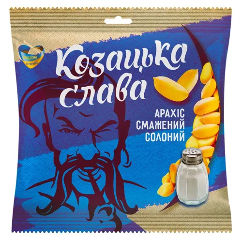 Арахіс Козацька Слава солоний смажений до пива 30г