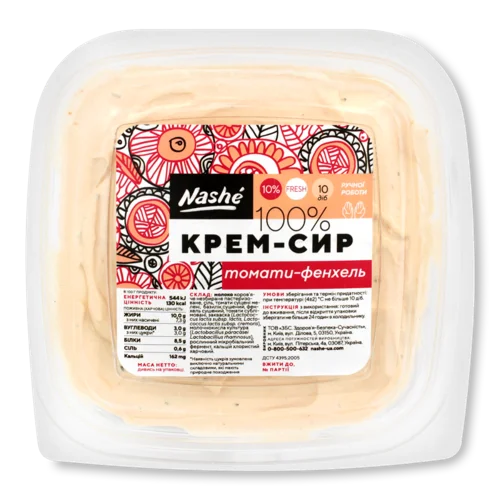Крем-Сир Пастеризований 10% Томати-Фенхель Nashé, кг