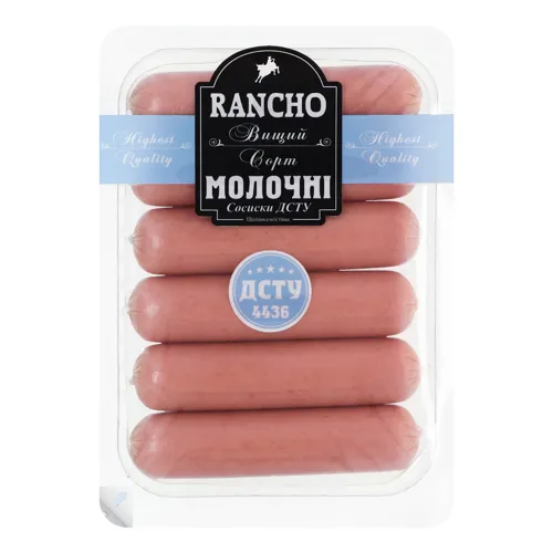 Сосиски Молочні Rancho лоток 0.275кг