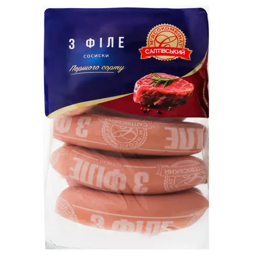 Сосиски Салтівський М'ясокомбінат з філе першого сорту