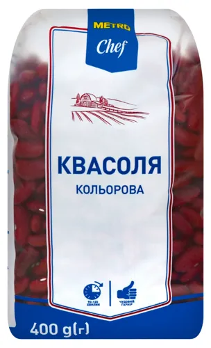 Квасоля кольорова Metro Chef м/у 400г
