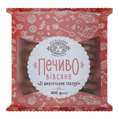 Печиво вівсяне Зі шматочками глазурі Богуславна м/у 400г