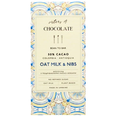 Шоколад Sisters A. Chocolate з подрібненими какао-бобами безлактозний 50% 68г