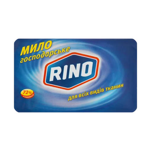 Господарське мило RINO 72% для всіх видів тканин, 125 г