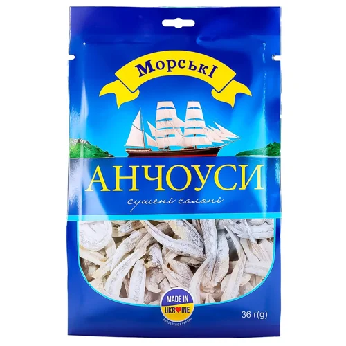 Анчоуси Морські сушені солоні 36г