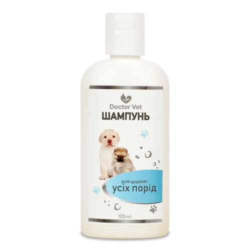Шампунь для Цуценят Doctor Vet, В/ґ, 180мл
