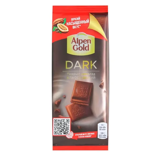 Шоколад чорний Alpen Gold Класичний 80г