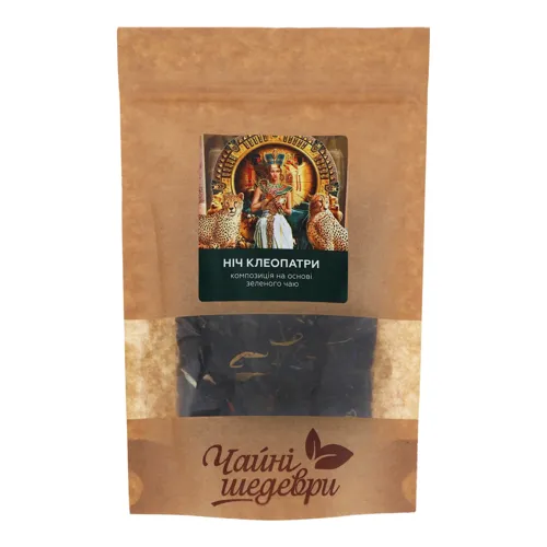 Композиція на основі зеленого чаю Ніч Клеопатри Чайні шедеври д/п 60г
