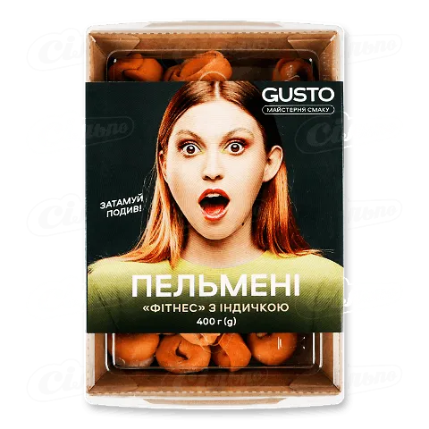 Пельмені Лавка традицій Gusto Фітнес з індичкою, 400г