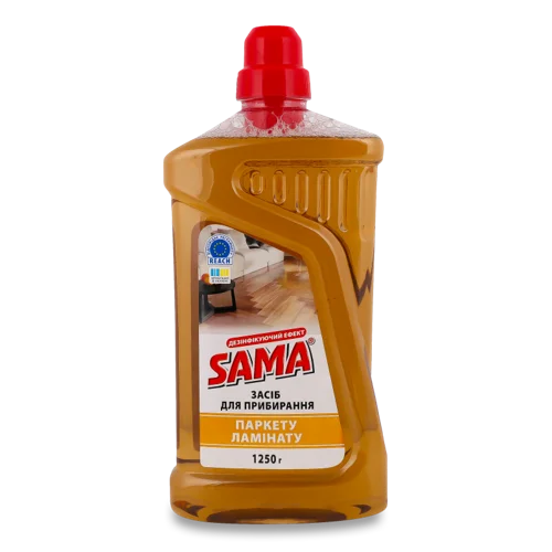 Миючий Засіб Універсальний Sama 1.25кг, в/ґ